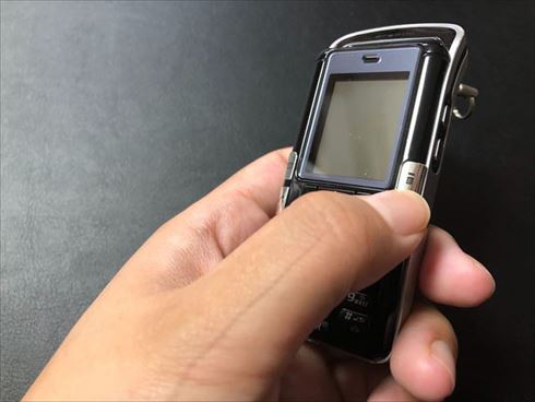 iモード ガラケー スマホ