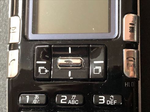 iモード ガラケー スマホ