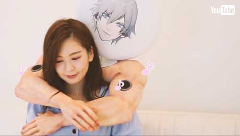 オトメ勇者 抱きしめスピーカー プレゼント キャンペーン イケメン 腕