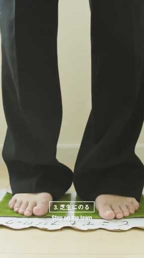 どこでもフジロック ぼく脳 芝生 霧吹き イヤホン レッチリ 疑似 フェス 雰囲気