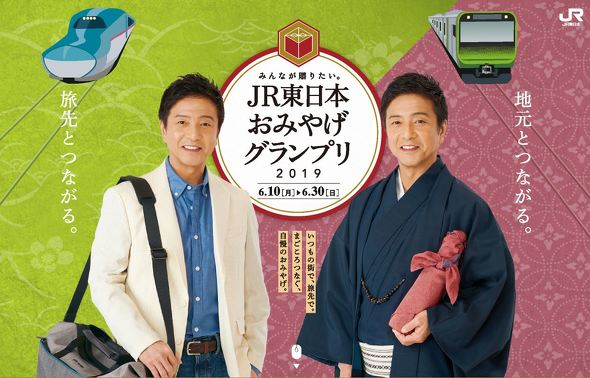 フランセ 果実をたのしむミルフィユ詰合せ