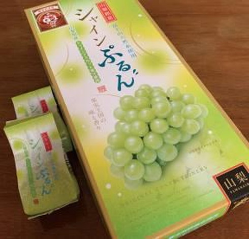 シャインぷるん