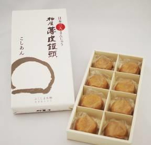 薄皮饅頭（こしあん）