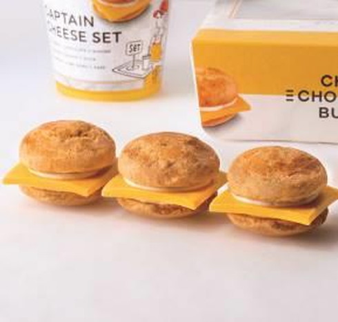 マイキャプテンチーズTOKYOチーズチョコレートバーガー