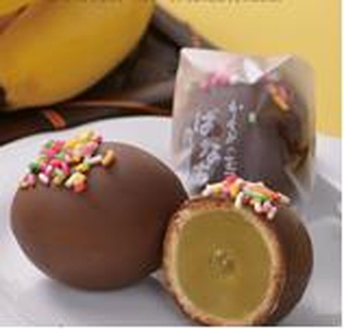 かもめの玉子 ばなちょ