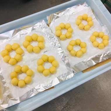 ポンデリングを作ります