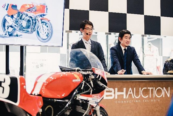 鈴鹿8耐 オークション