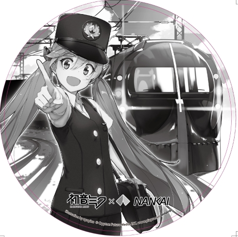 株式会社ハート【公式】 on X: 
