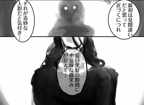 やさしい幽霊05