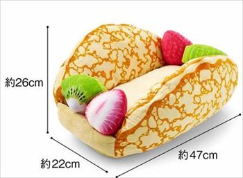 にゃんこクレープオムレット