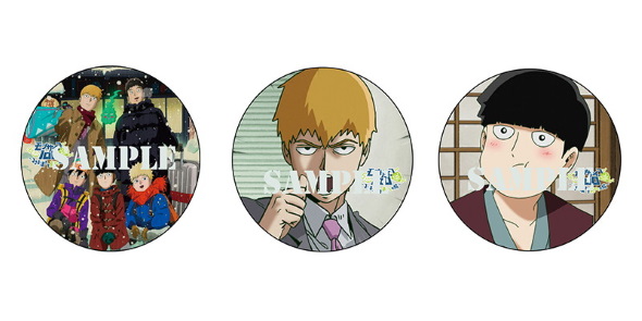 モブサイコ100 oba 叶姉妹