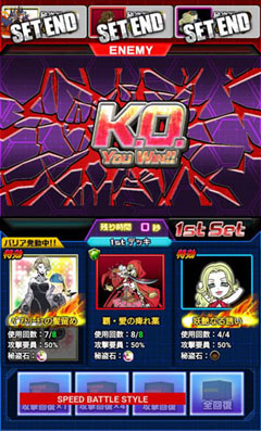 ドリランド 怪盗ロワイヤル