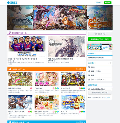 ドリランド 怪盗ロワイヤル