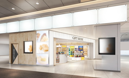 ギフトキヨスク東京 外観