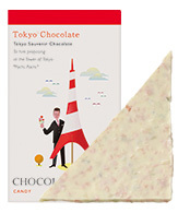 トーキョースーベニアチョコレート