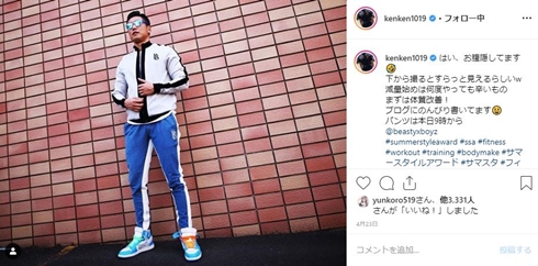 金子賢 ダイエット ボディービル トレーニング ビフォーアフター