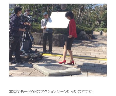 釈由美子 仮面ライダージオウ タダ働き 給料未払い 事務所