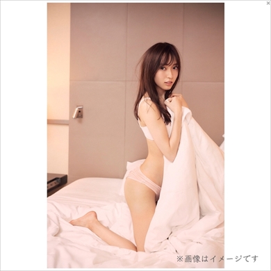 山口真帆 写真集 NGT48 研音 暴行 卒業
