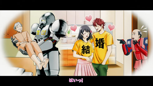 アロンアルファ