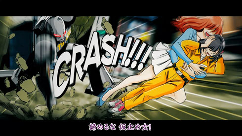 アロンアルファ