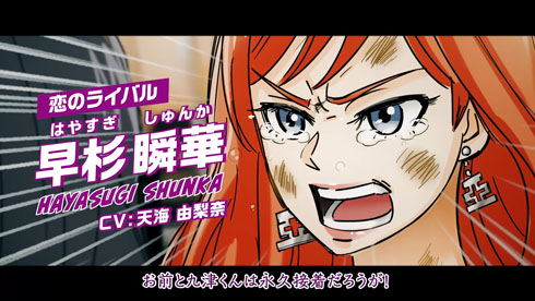 アロンアルファ