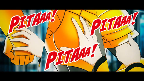 アロンアルファ