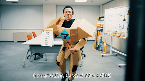 アロンアルファ