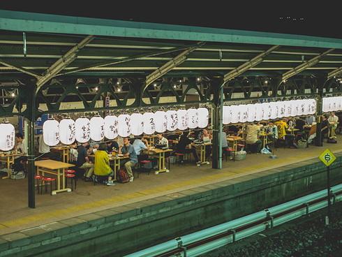 ギョーザステーション