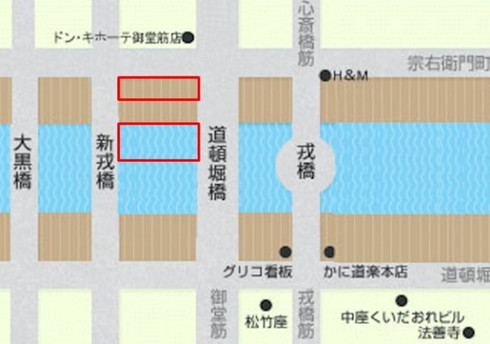 道頓堀川店 位置図