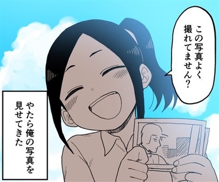 思春期の話05