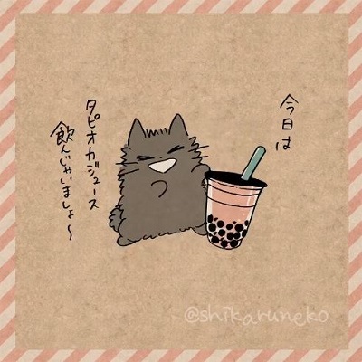 あまやかすねこ ルーレット