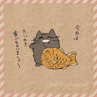 あまやかすねこ ルーレット