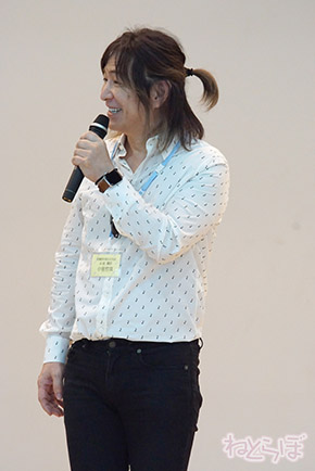 双葉郡 FUTABA 1 DAY SUMMER SCHOOL 秋元康 TK 小室哲哉