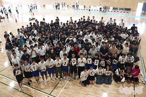 双葉郡 FUTABA 1 DAY SUMMER SCHOOL 秋元康 TK 小室哲哉