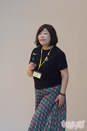 双葉郡 FUTABA 1 DAY SUMMER SCHOOL 秋元康 前田裕二 林真理子 佐久間宜行