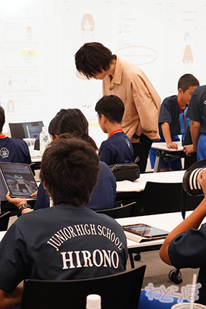 双葉郡 FUTABA 1 DAY SUMMER SCHOOL 秋元康 前田裕二 林真理子 佐久間宜行