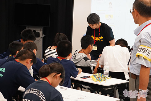 双葉郡 FUTABA 1 DAY SUMMER SCHOOL 秋元康 前田裕二 林真理子 佐久間宜行