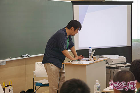 双葉郡 FUTABA 1 DAY SUMMER SCHOOL 秋元康 前田裕二 林真理子 佐久間宜行