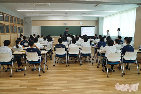 双葉郡 FUTABA 1 DAY SUMMER SCHOOL 秋元康 前田裕二 林真理子 佐久間宜行