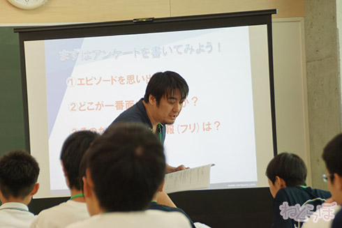 双葉郡 FUTABA 1 DAY SUMMER SCHOOL 秋元康 前田裕二 林真理子 佐久間宜行