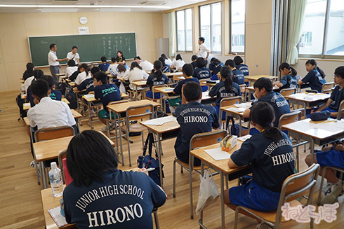 双葉郡 FUTABA 1 DAY SUMMER SCHOOL 秋元康 前田裕二 林真理子 佐久間宜行