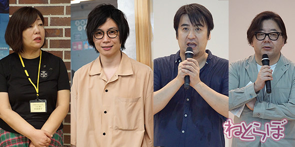 双葉郡 FUTABA 1 DAY SUMMER SCHOOL 秋元康 前田裕二 林真理子 佐久間宜行