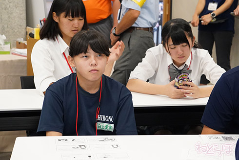 双葉郡 FUTABA 1 DAY SUMMER SCHOOL 秋元康 前田裕二 林真理子 佐久間宜行