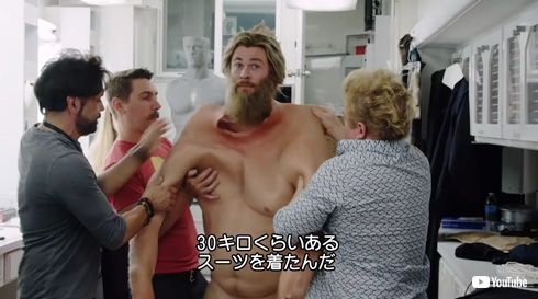 クリス・ヘムズワース ソー デブソー 特殊メイク