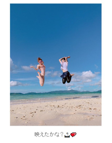 辻希美 杉浦太陽 沖縄 家族ショット