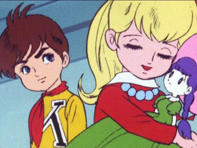 チャージマン研