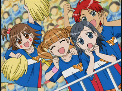 チャージマン研