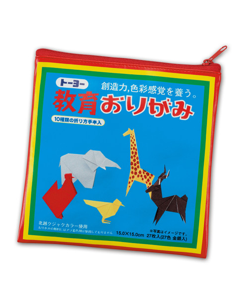 トーヨー教育おりがみガチャ