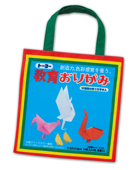 トーヨー教育おりがみガチャ