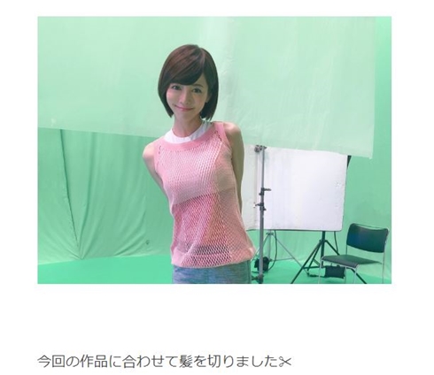 釈由美子 事務所 契約解除 マンホール 依頼